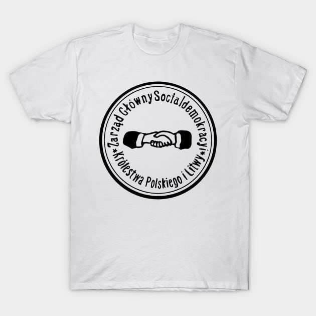 SDKPIL T-Shirt by truthtopower